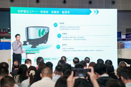 亮相2026中国物博会 | 徐汇物业企业以“硬科技+软链接”走出园区服务升维之路