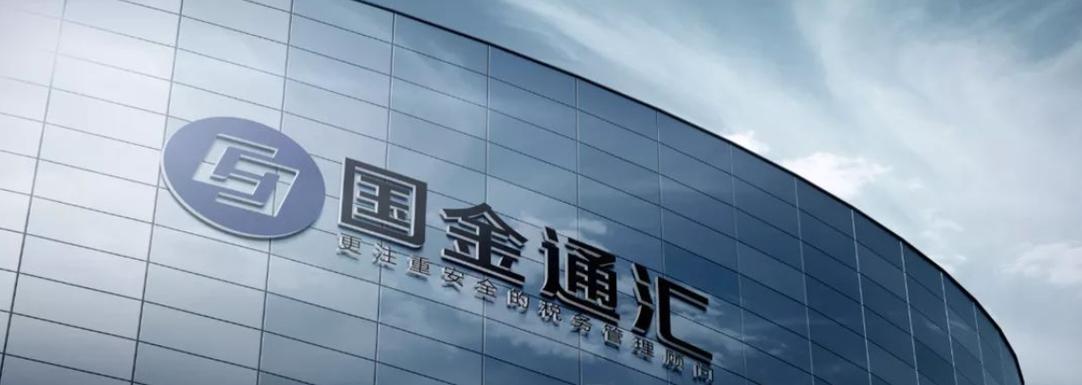 许建山,公司经营范围包括:信息技术咨询服务;数据处理和